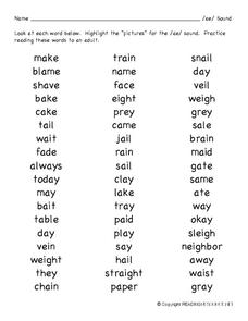 ae/ Word List Worksheet for Kindergarten - 3rd Grade | Lesson Planet