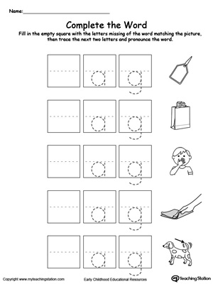 ag word family worksheet