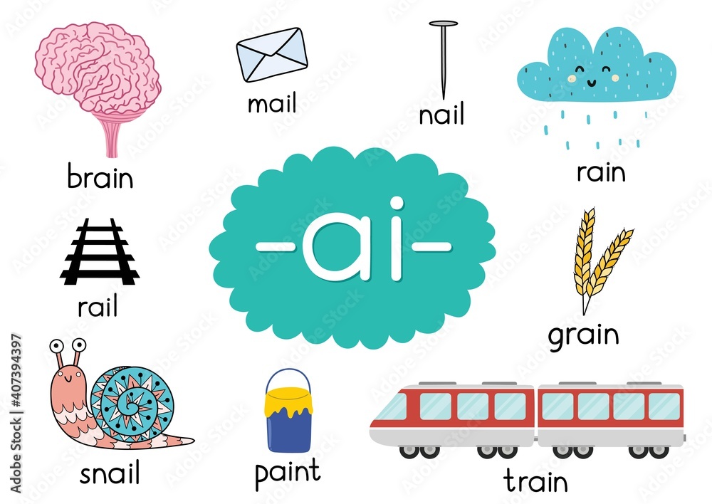 ai words worksheet