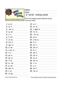 ai oa phonics worksheet - ESL worksheet by summerchan1219