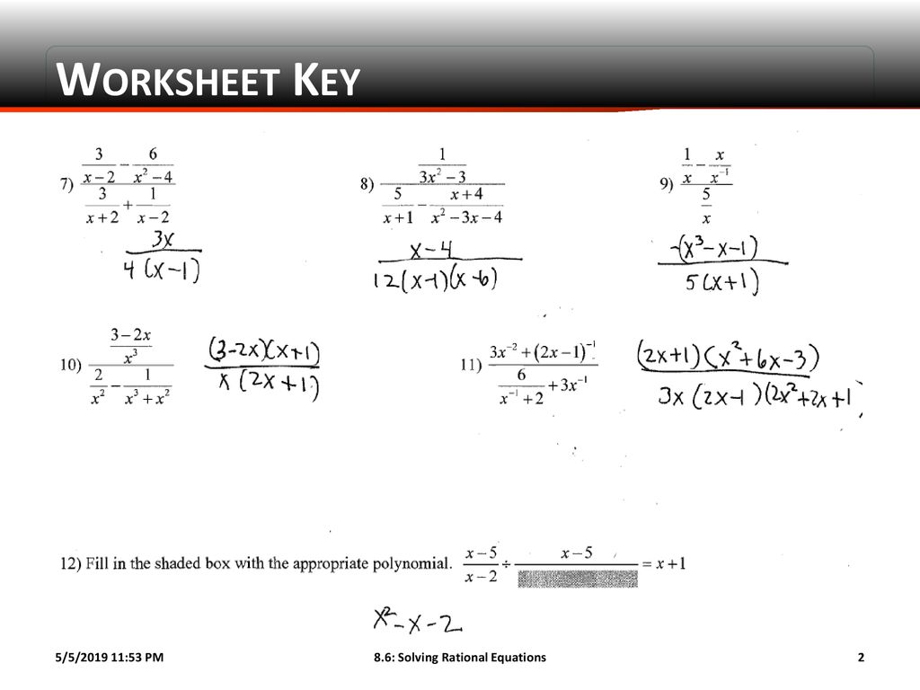 algebra 2 solving rational equations worksheet answers