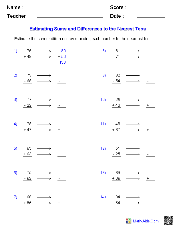 Math Worksheets | Dynamically Created Math Worksheets