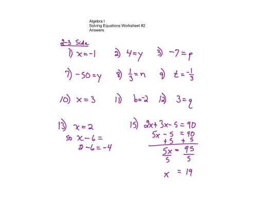algebra worksheet with answers