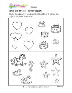 Worksheet Same or Different Shapes - LookbookEducation.com