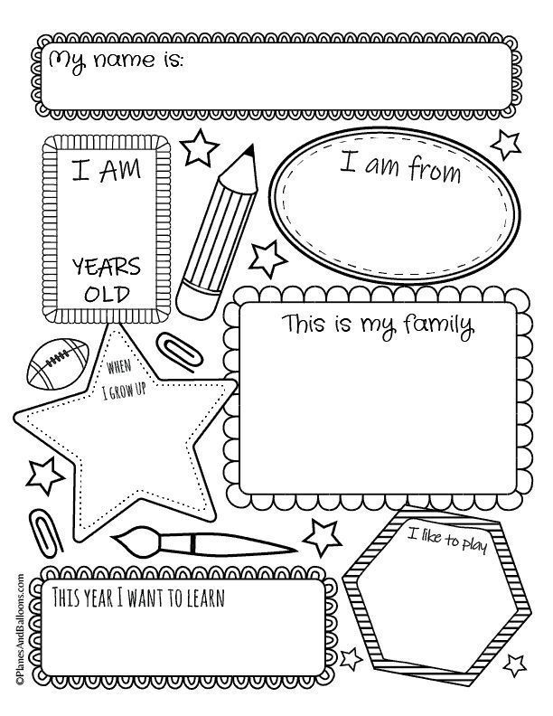 all about me worksheet for elementary students