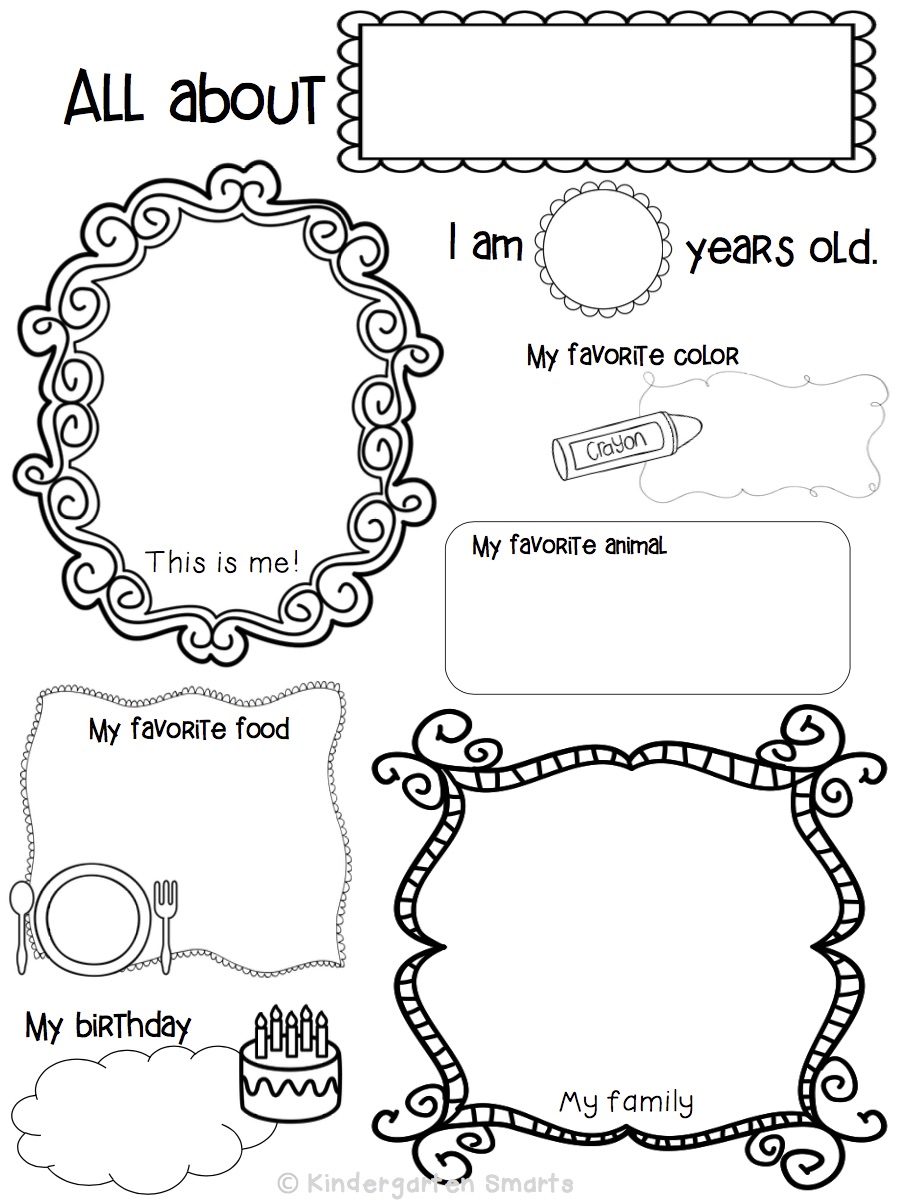All About Me Kindergarten Printable