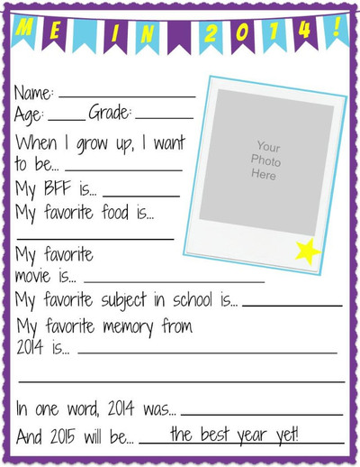 all about me worksheet free pdf