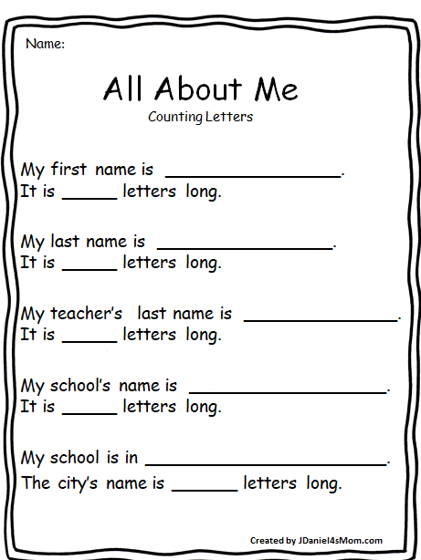All About Me Worksheets That Explore Math Concepts