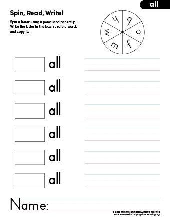 all word family worksheet printables