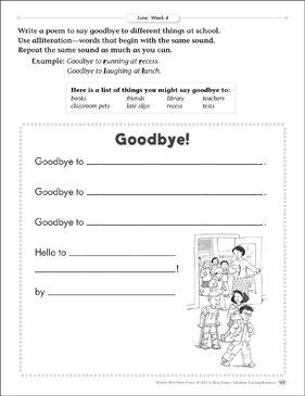 alliteration poem worksheet