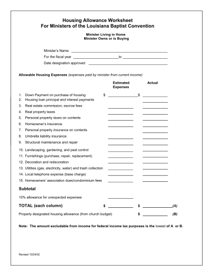 allowance worksheet
