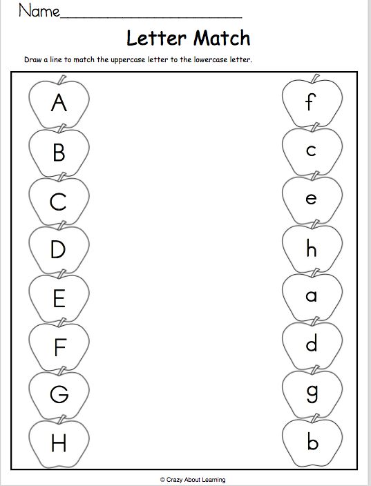 alphabet match worksheet