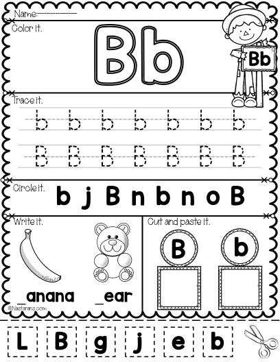 alphabet worksheet for kindergarten az