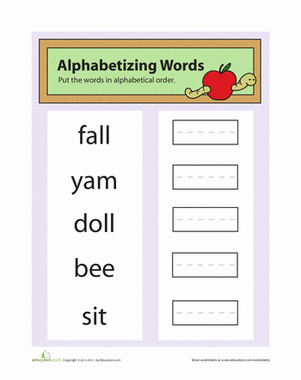 Alphabetizing Words 3 | Worksheet 