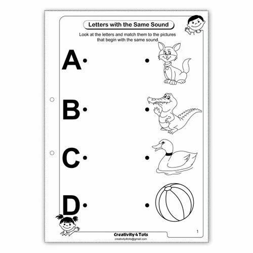 Alphabet Worksheet at Rs 200/piece | Sector II | Navi Mumbai | ID ...