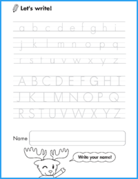 Alphabet Writing Worksheet | Maple Leaf Learning Library
