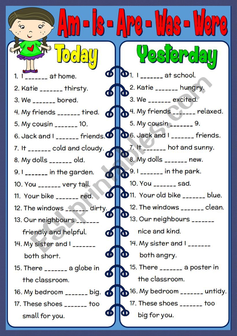 am is are was were worksheet