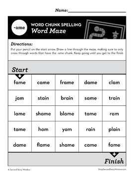 ame word family worksheet