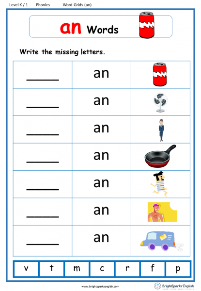 an family worksheet
