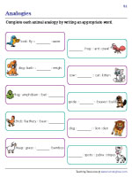 analogies worksheet pdf