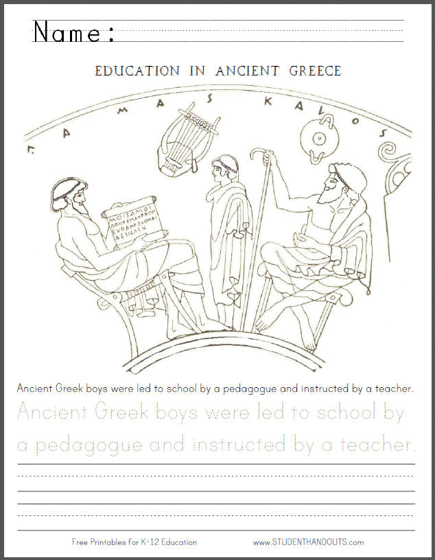 Education in Ancient Greece Coloring Page | Student Handouts