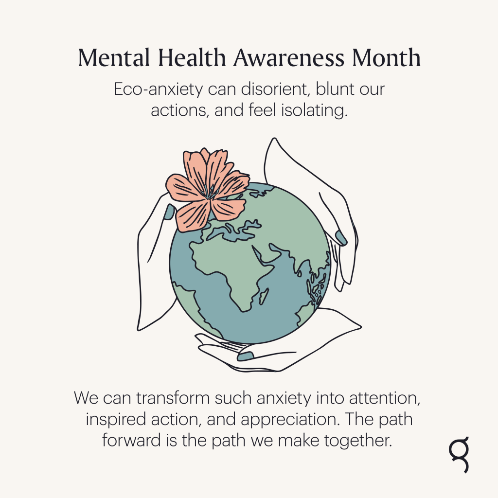 anxiety awareness