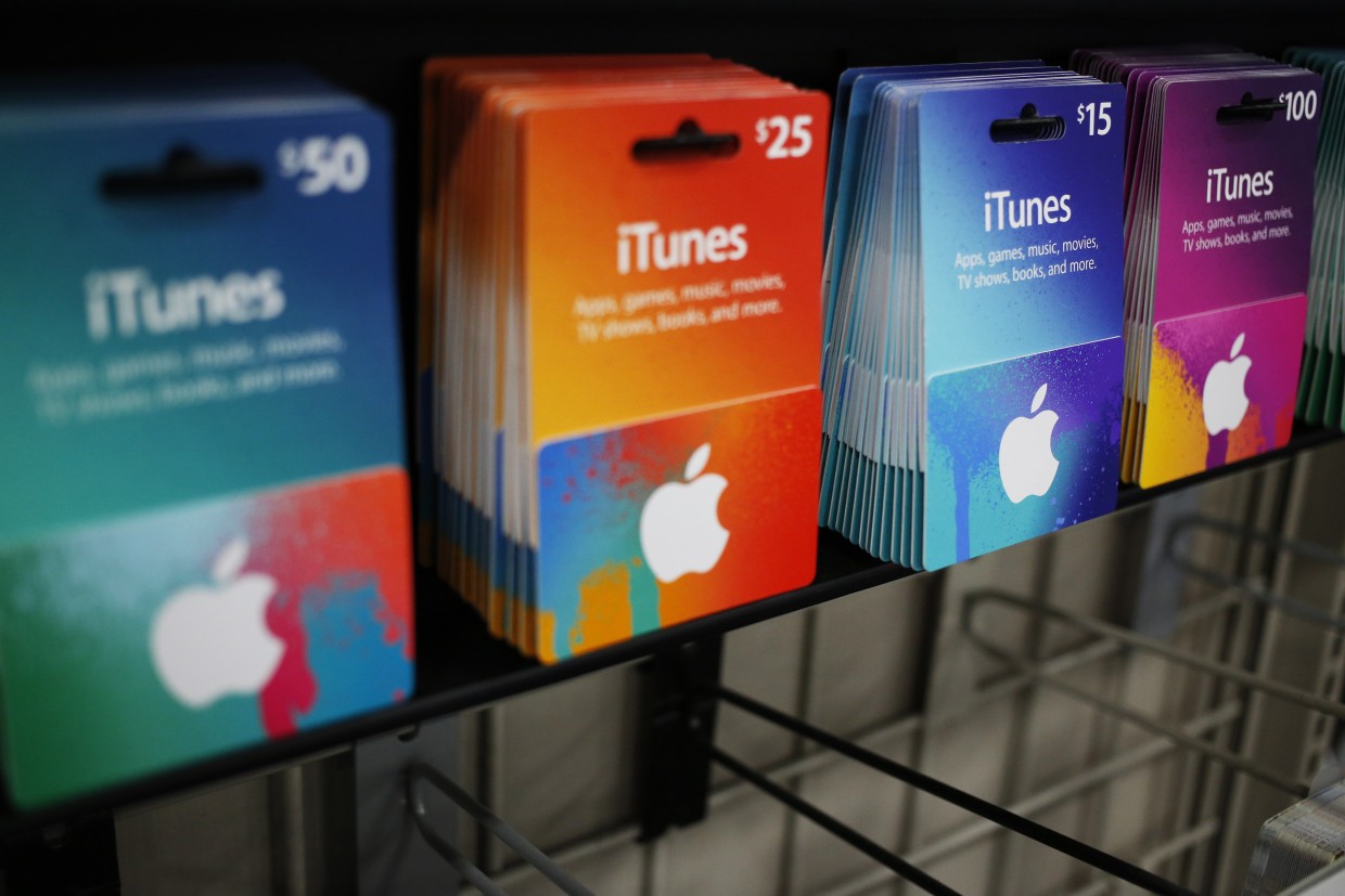 apple itunes printable gift cards