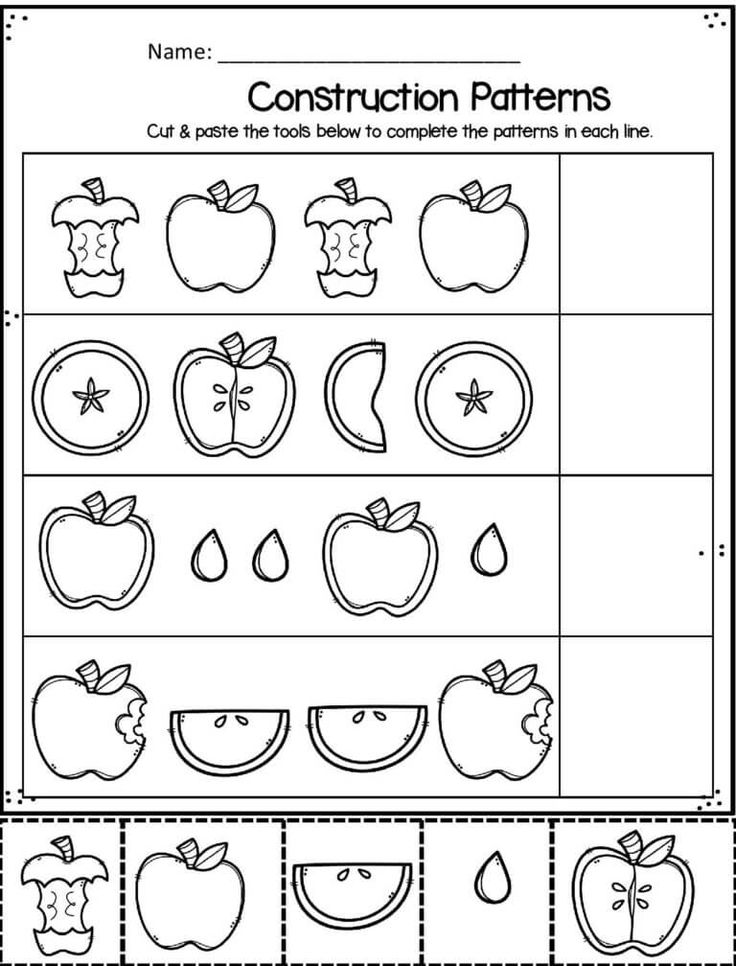 FREE Printable Apple Worksheets for Preschool and Kindergarten