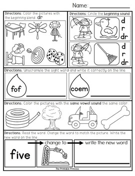 April Morning Work for Kindergarten - The Printable Princess