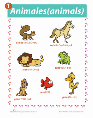 ar dept of education spanish worksheet
