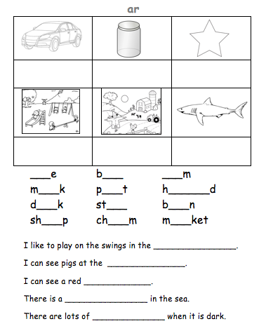 Differentiated AR sound worksheets to practice bossy R sounds with ...