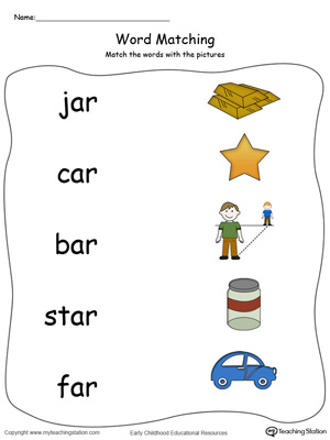 ar Word Family Worksheet Lesson Plan for 3rd Grade | Lesson Planet