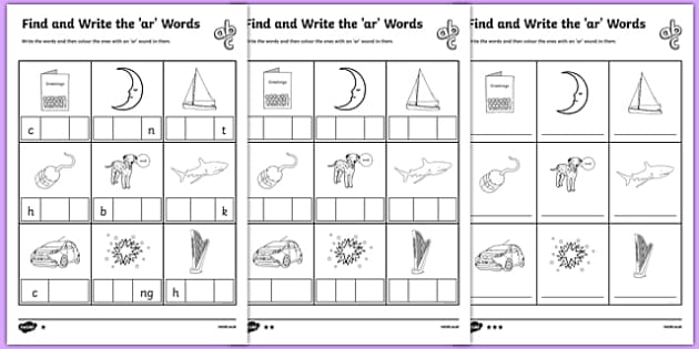 ar words worksheet