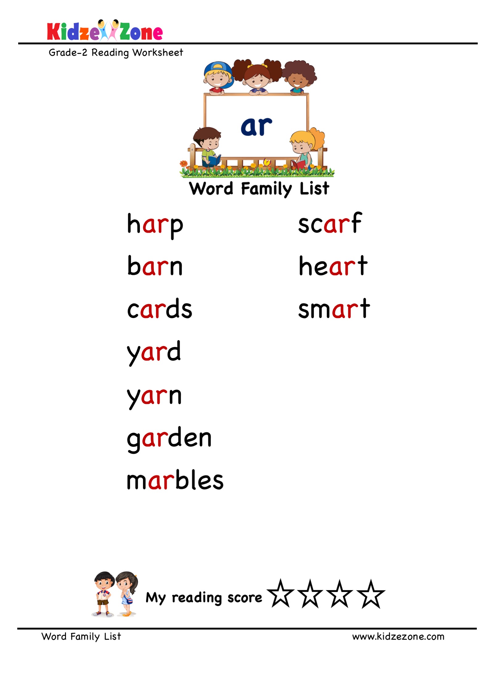 Differentiated AR sound worksheets to practice bossy R sounds with ...