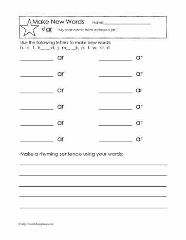 R- Controlled Vowels Worksheet for 1st - 2nd Grade | Lesson Planet