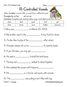 ar cloze sentences online exercise for  