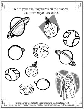Spelling Worksheets - Phonetic AR