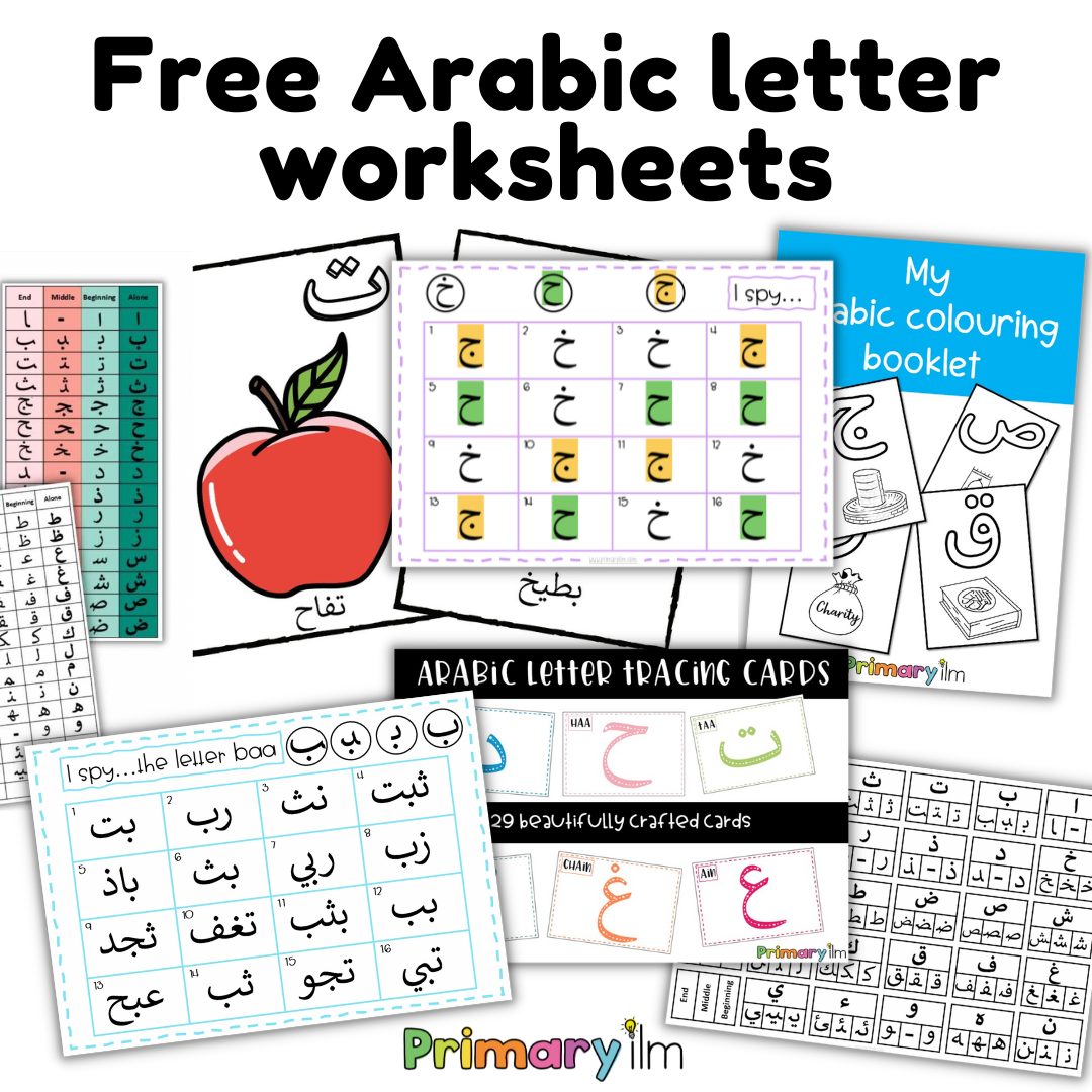 Arabic Alphabet Worksheets For Kids Arabic Alphabet Worksheets For Kids