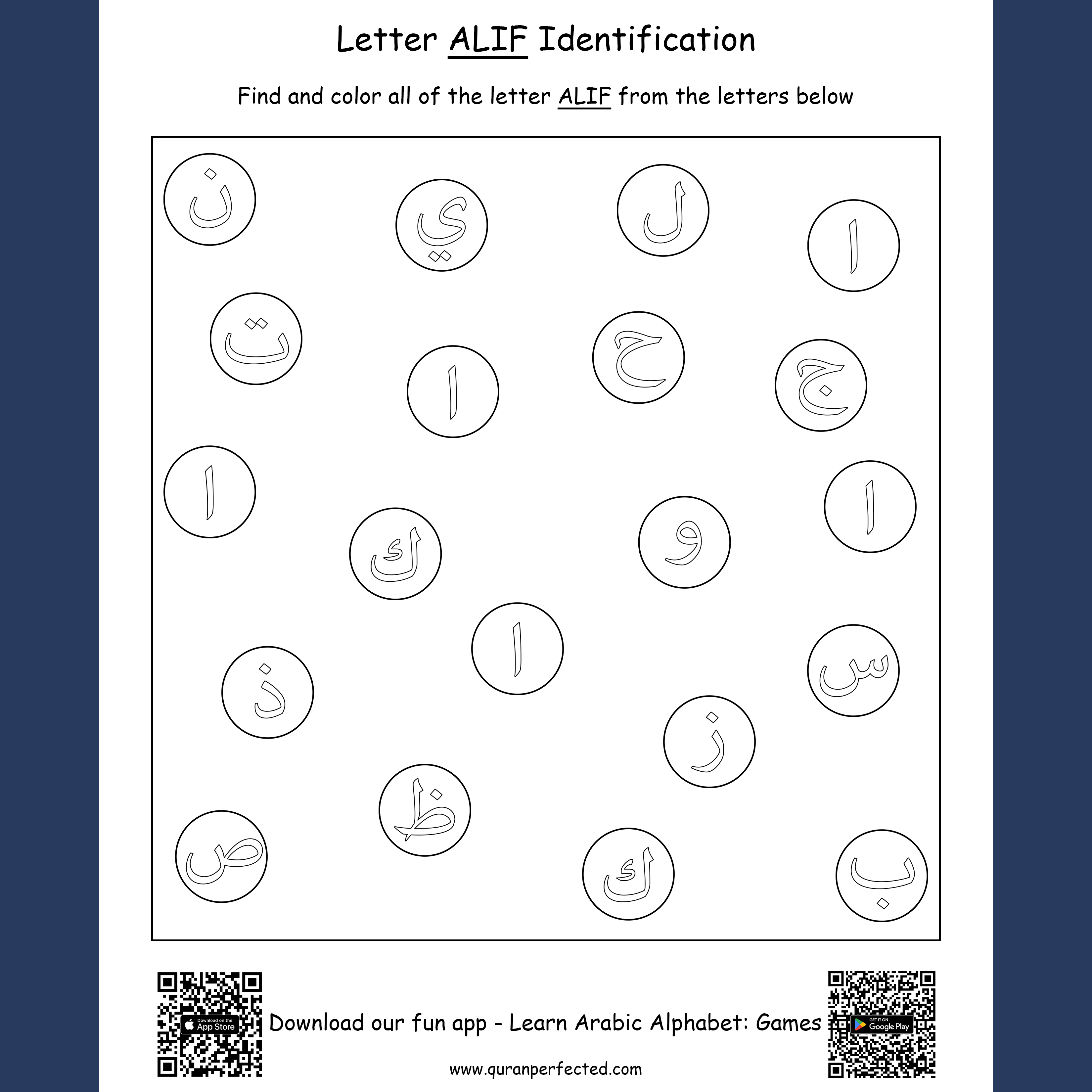 Arabic Alphabet Activities &  Printable Worksheets for Kids in 2023