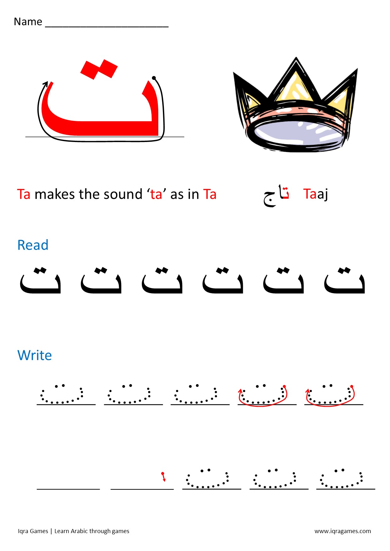 Arabic Letter Formation - Iqra Games
