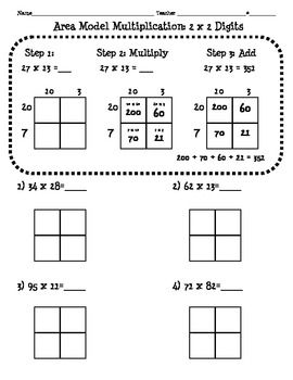 4.NBT.5 Area Model Multiplication Worksheet (2 digit x 2 digit ...