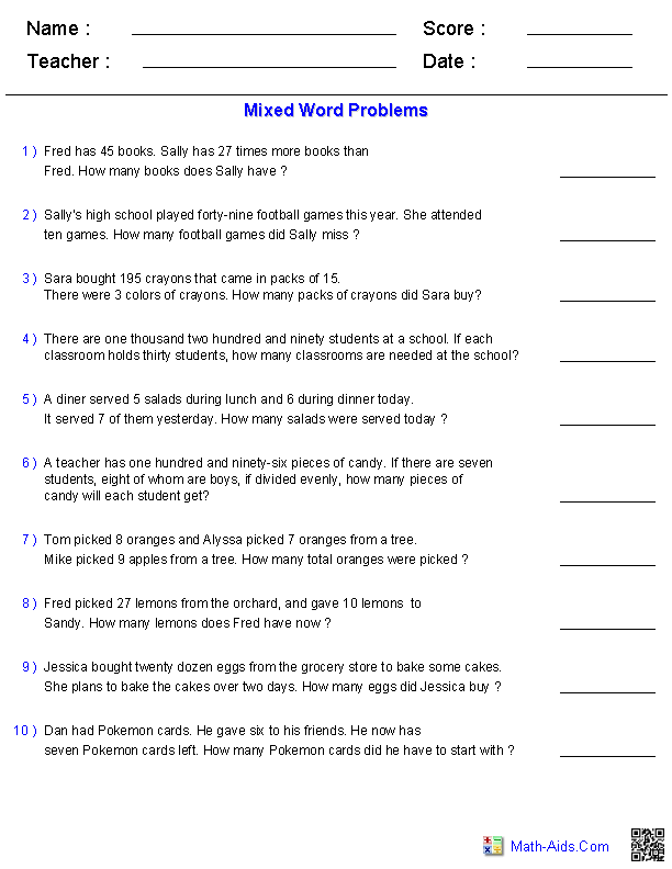 Word Problems Worksheets | Dynamically Created Word Problems