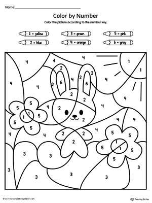 Kindergarten Art and Colors Printable Worksheets ...