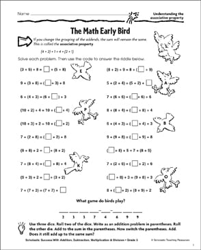 The Math Early Bird (Understanding the Associative Property ...