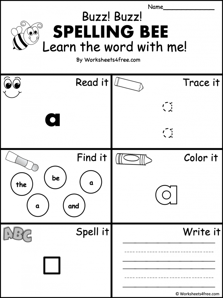 at sight word worksheet