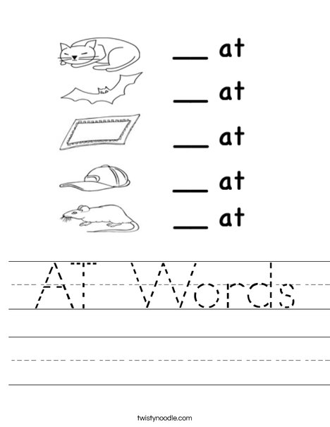 AT Words Worksheet - Twisty Noodle
