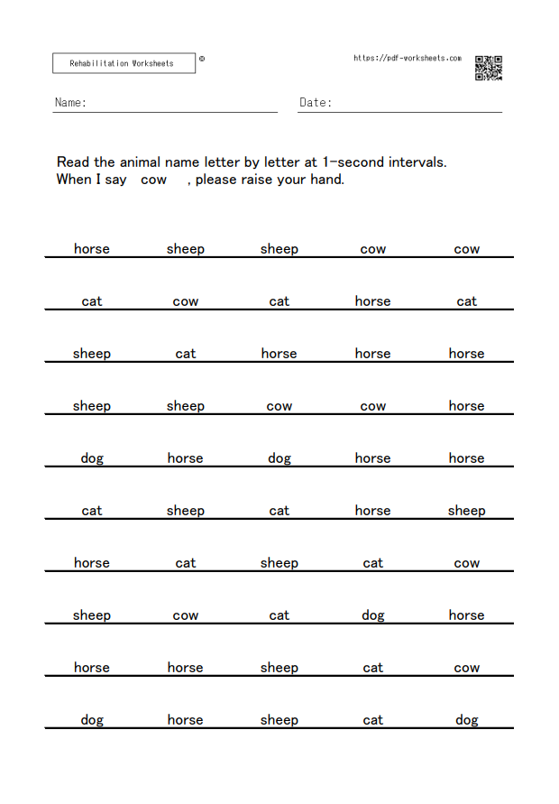 Auditory detection task - Rehabilitation Worksheets