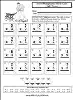 Free Fall Multiplication Worksheets - Multiplication.com