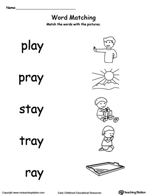 ay worksheet