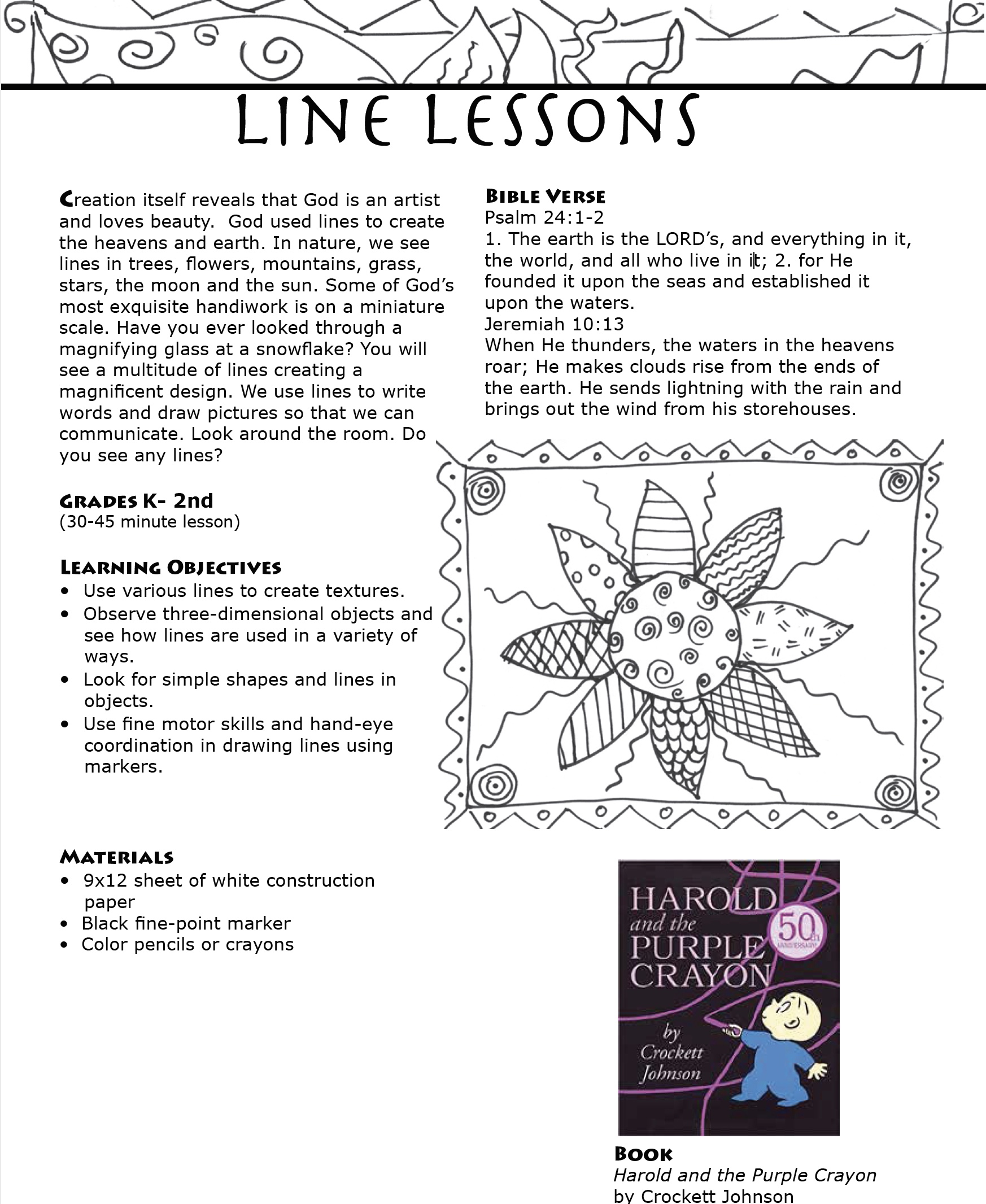 back to school art lesson plans
